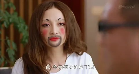 丑八怪图片