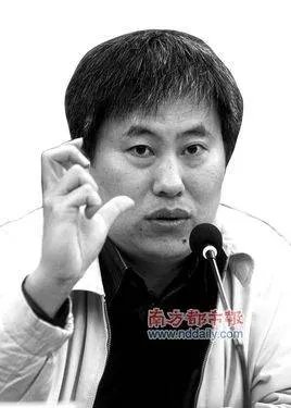 袁奇峰的人物简介