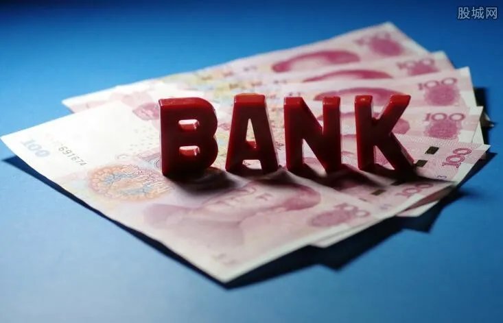什么是私人银行 中国有哪些私人银行？