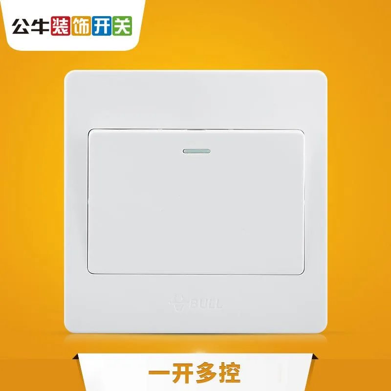 开关品牌前十名有哪些 开关插座什么品牌好