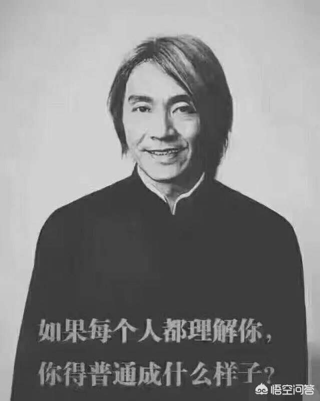 什么是逆向思维?
