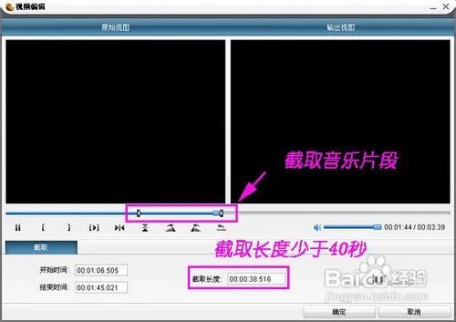 m4r格式转换器,如何转换m4r铃声？