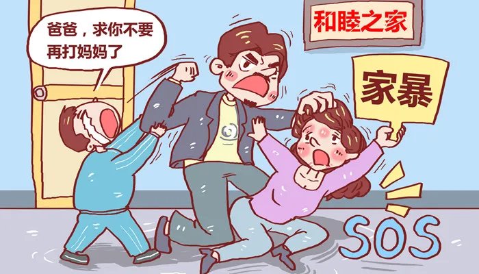 sos是什么意思 sos是什么的缩写