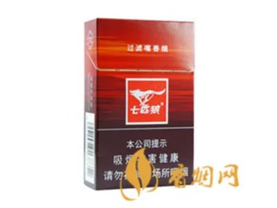 七匹狼香烟价格表图 七匹狼香烟大全及价格