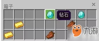 《我的世界》丛林神庙怎么探索 丛林神庙探索路线攻略