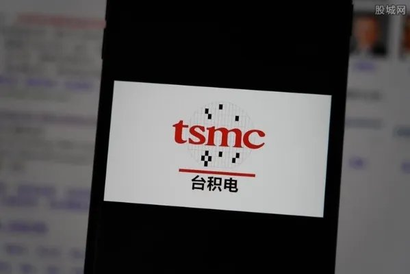 台积电是哪个国家的 它为啥得听美国的