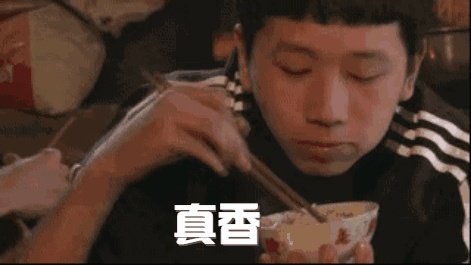 IG宣布和Baolan续约三年，对此你怎么看？
