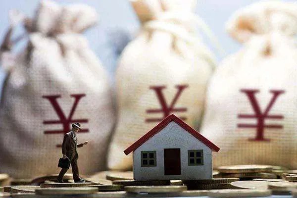 大连、昆明首套房贷利率进入“3时代”14城均已下调，会进入2时代吗？