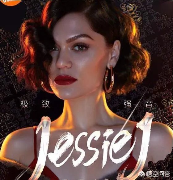 如何评价jessiej结石姐在instagram上发帖说她是歌手节目的第一位国际嘉宾？