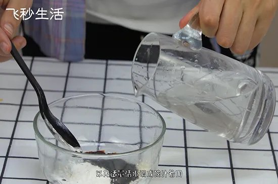 红烧茄子的家常做法