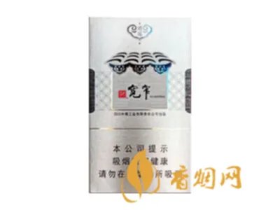 娇子宽窄系列香烟价格表图大全
