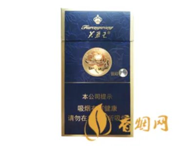 芙蓉王细烟多少钱一包 芙蓉王细烟价格表和图片资料