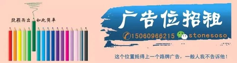 大理石拼花装饰图案设计