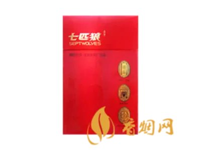 2021七匹狼香烟种类及价格表图片大全集