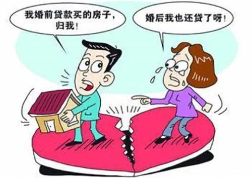 父亲房子过户给儿子需要什么手续 父母房产过户给子女新政策是什么