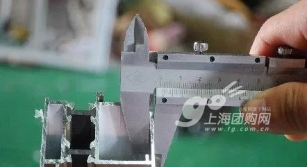 门窗知识:如何辨别真假“凤铝”