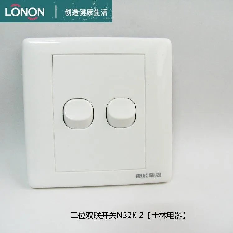 开关品牌前十名有哪些 开关插座什么品牌好