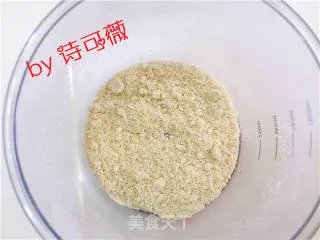 马卡龙
