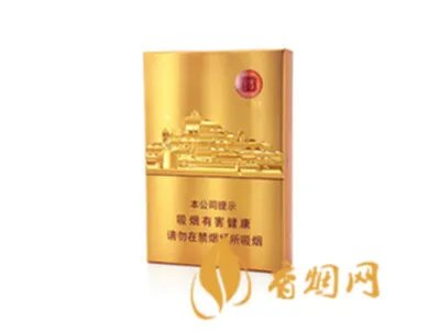 2021七匹狼香烟种类及价格表图片大全集
