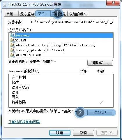 昨天还好好的今天QQ空间里的应用就打不开了怎么回事