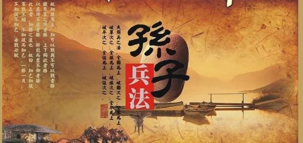 围城必阙是什么意思