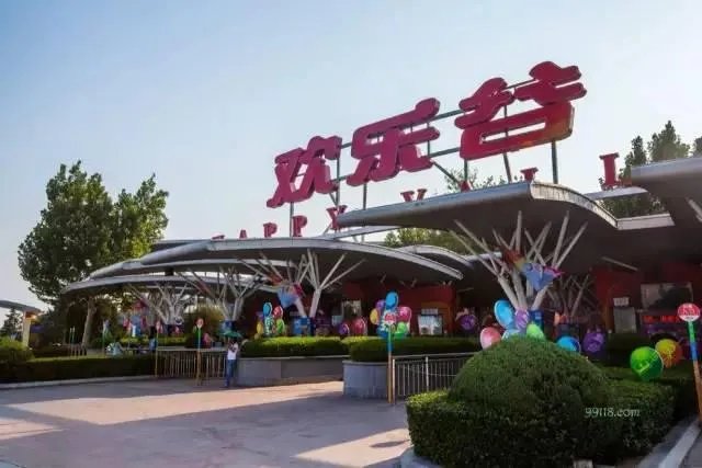 仙桃怎么样
