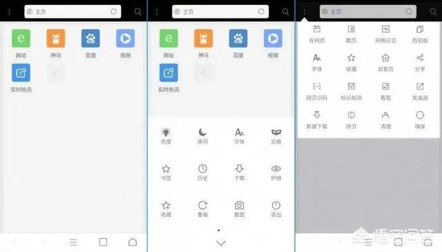 有哪些好的视频网站?