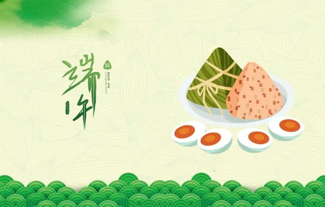 五月初五是什么节日 农历五月初五是端午节吗