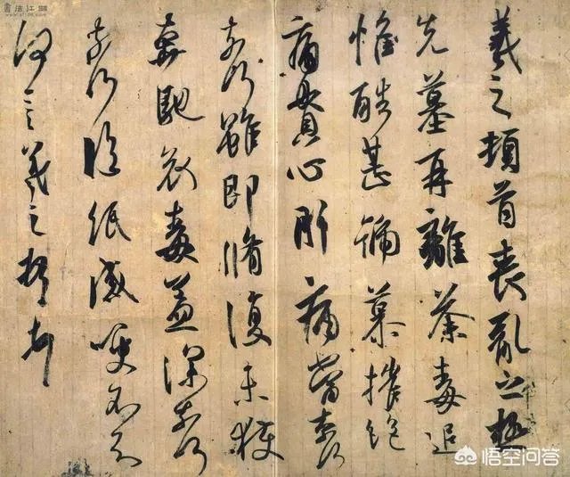 台北故宫博物院十大镇馆之宝是什么?