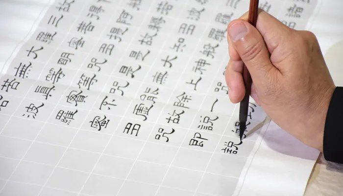 表达方式有哪几种 表达方式有哪些