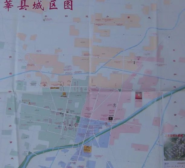莘县县城地图