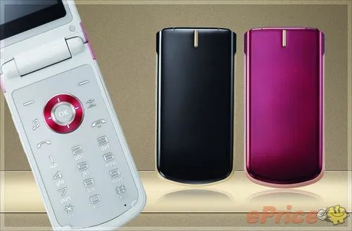 LG