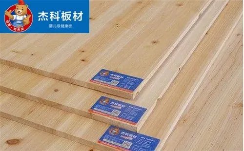 生态免漆板的十大排名 生态免漆板什么牌子好