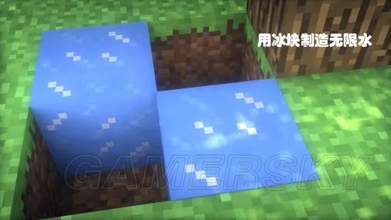 《我的世界》空岛生存图文攻略 空岛生存实用小技巧