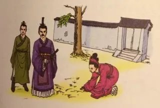 前倨后恭