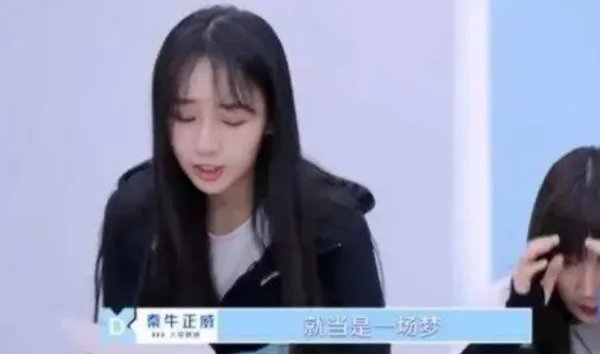 就当是一场梦醒了很久还是很感动是什么歌曲的歌词？