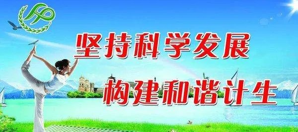 计划生育是几几年开始的