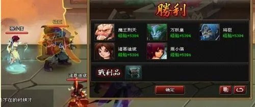 神仙道最省钱封灵洗练实用攻略