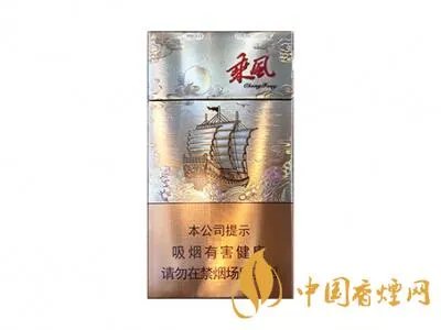 2021七匹狼香烟种类及价格表图片大全集
