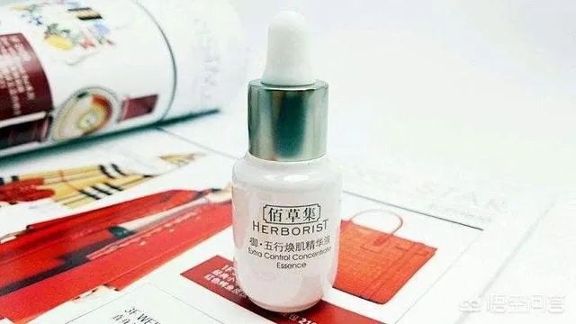国产的护肤精华有哪些好的推荐？