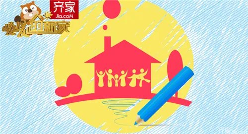 暖暖的新家2017年报名时间 暖暖的新家的简介