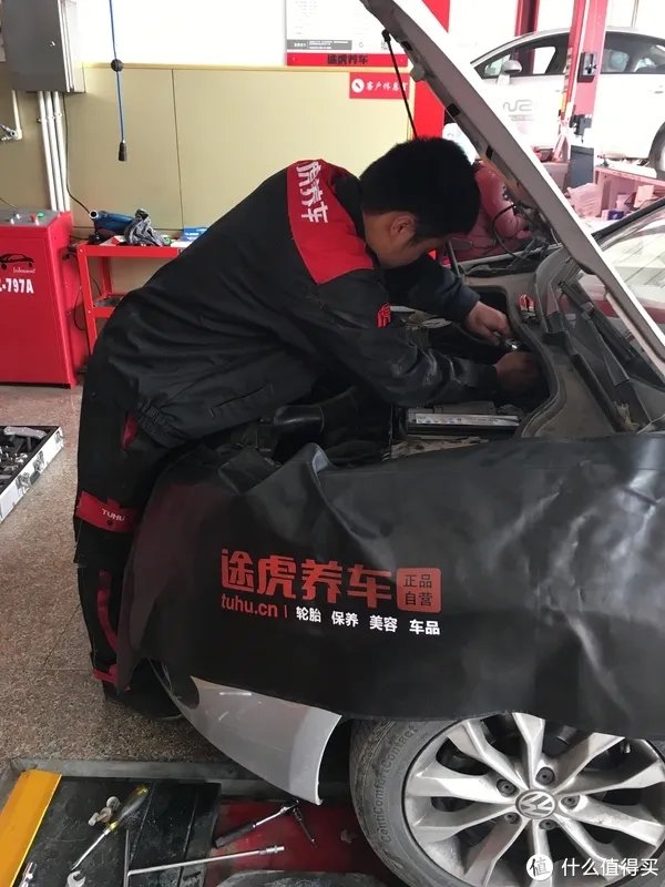变速箱油