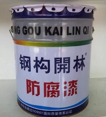 防腐漆和防锈漆的区别有哪些