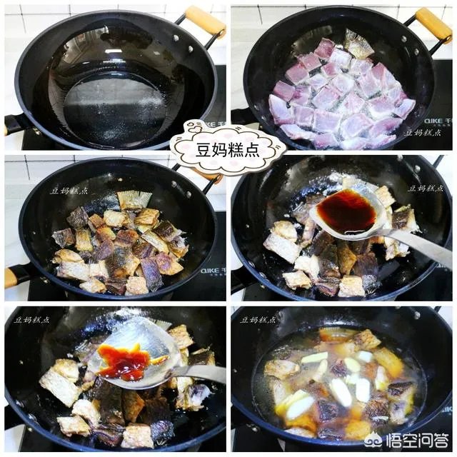鲤鱼怎么做好吃？