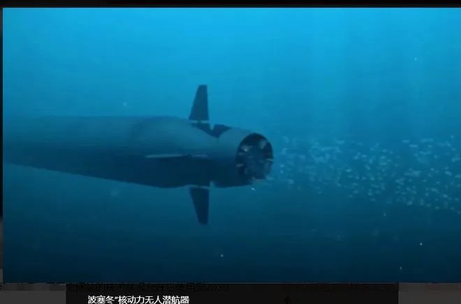 外媒:“不顾俄罗斯警告”, 北约将举行年度例行核威慑力量演习