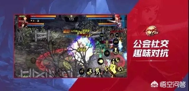 DNF手游官网开启正式预约,一夜之间人数破250万,勇士们热情似火,如何评价?