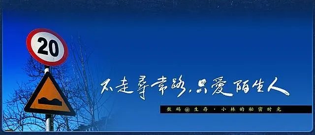 什么是逆向思维?