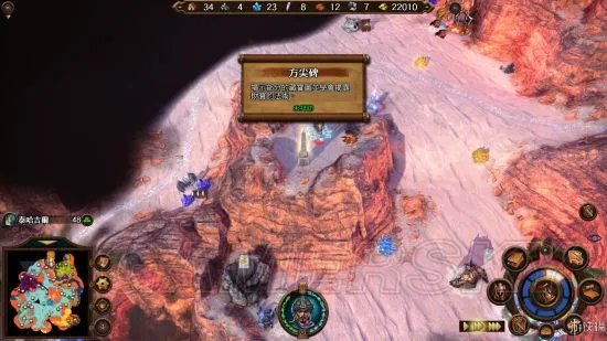 《英雄无敌7》战役攻略 全种族战役图文流程攻略