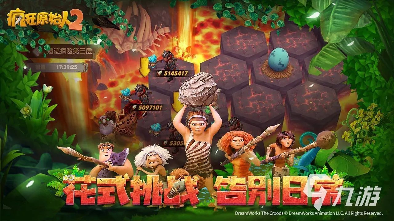 回合制手游十大排行2021 最火的回合制游戏推荐