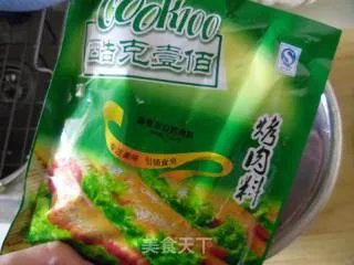 奥尔良烤翅